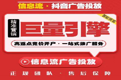 百度网络推广实战技巧：案例解析，让广告投放更精准